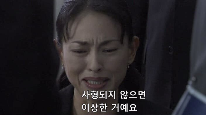 살인사건 재판 중 1차 배심원이 살해당해서 새로 배심원을 뽑은 결과_48.jpg