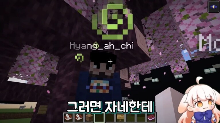 버튜버) 라디유는 본인 피셜 개가 아니다. 그러나 토끼도 아니다-2.jpg_3.jpg