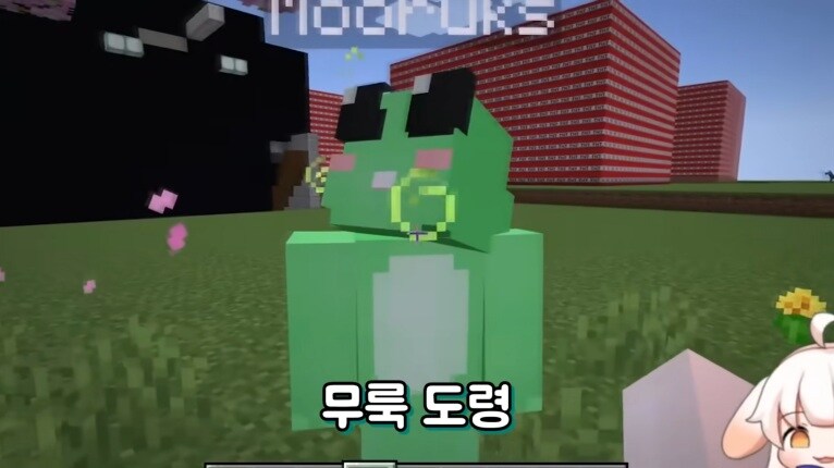 버튜버) 라디유는 본인 피셜 개가 아니다. 그러나 토끼도 아니다-2.jpg_10.jpg
