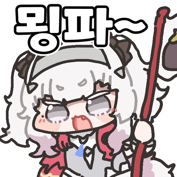 명조) 루파 브랜트 없으면 아예 못씀...?_1.png