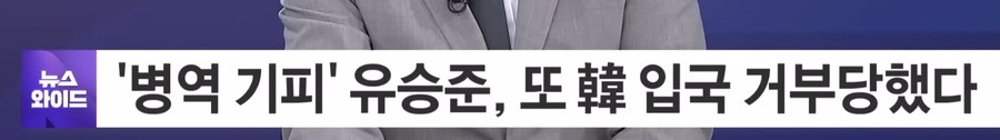 안보판독기 근황_1.png