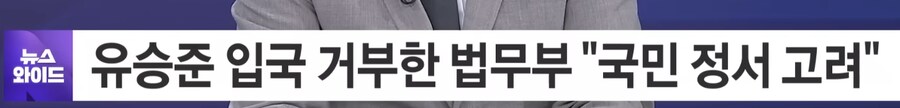안보판독기 근황_2.png