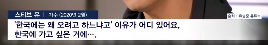 안보판독기 근황_4.png