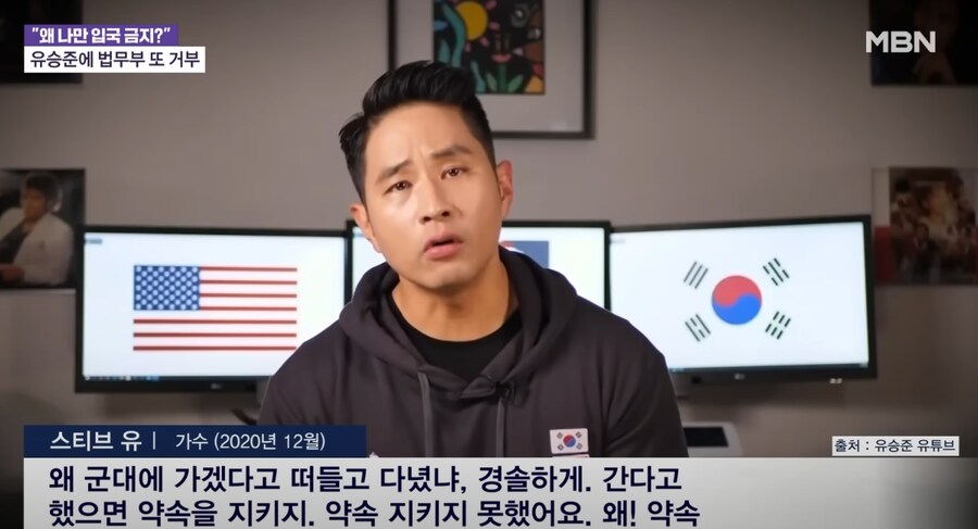 안보판독기 근황_5.png