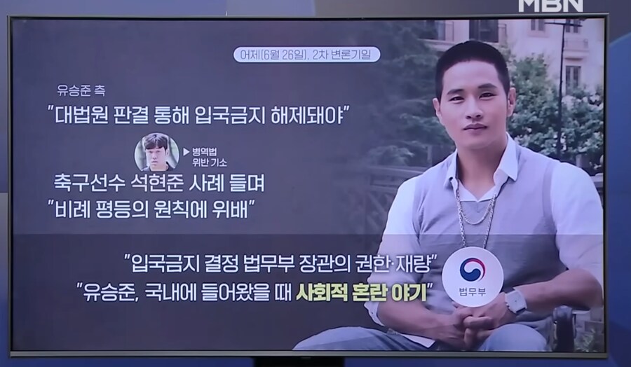 안보판독기 근황_7.png