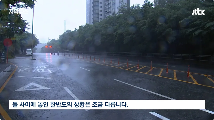 한중일 날씨 근황_8.webp