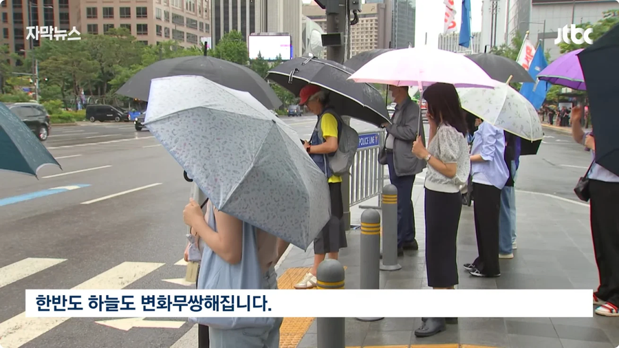 한중일 날씨 근황_19.webp