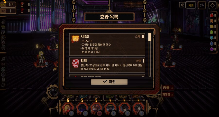 림버스) 수감자들 자기 메인 에피소드에선 다들 고장남?_1.png