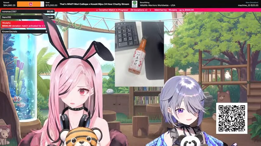 버튜버) 매운맛 챌린지 하는중인데_1.png