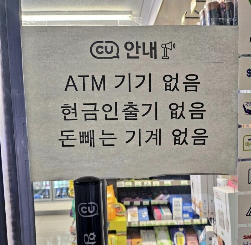 전연령 안내문_1.jpg