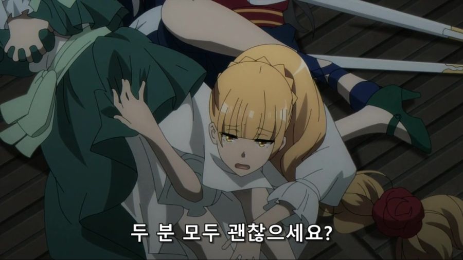 [어둠의실력자]이상한데를 만지다_1.jpg