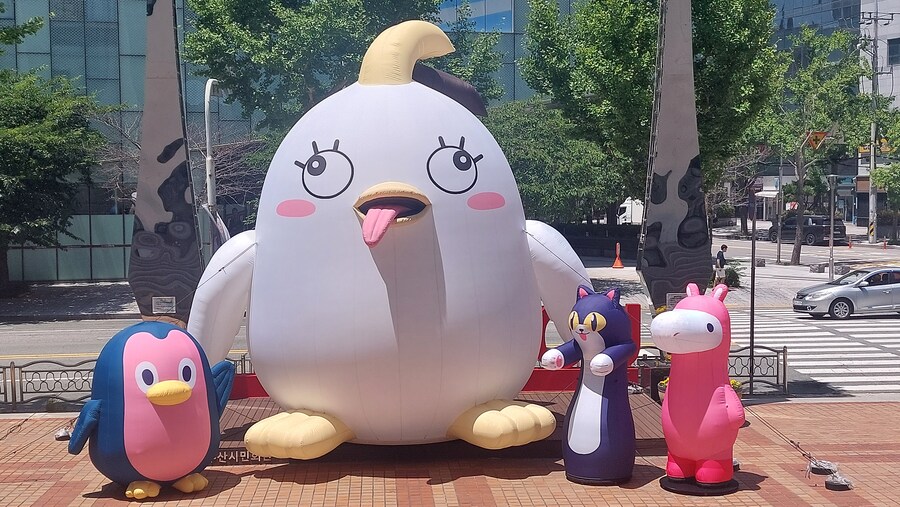 블루아카)페로로사마 오네가이시마스_1.jpg