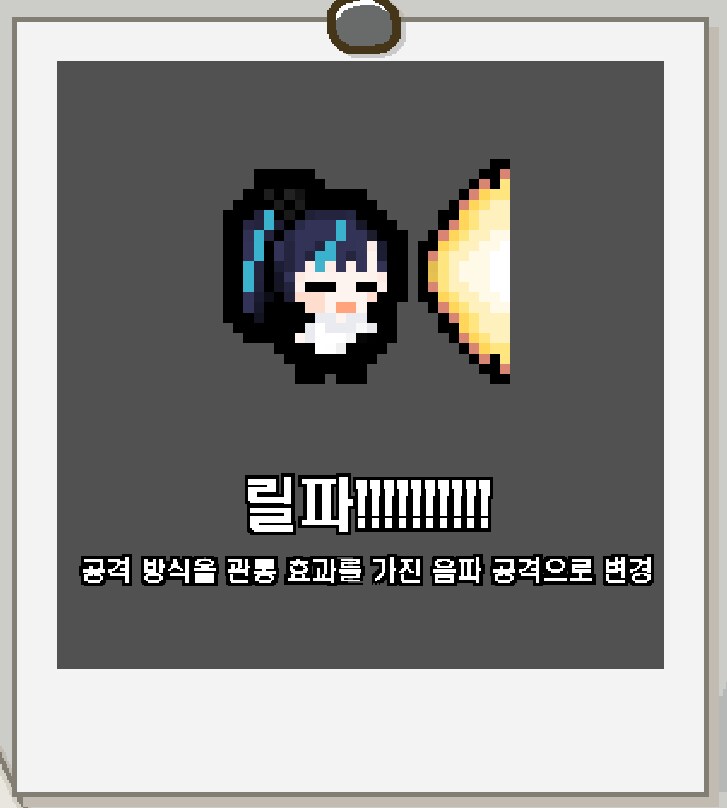 ㅇㅇㄱ)아이작을 배낀 짭이작(우왁굳의 고집)파해쳐 보기_43.png