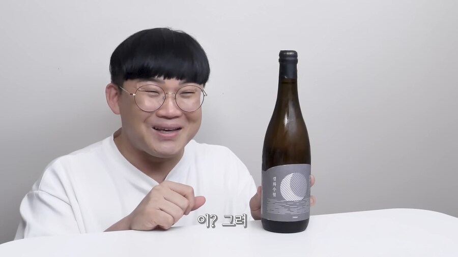 난 흑백리뷰 아저씨 나이듣고 놀랬음_1.png