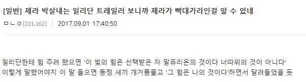 와우)백그라운드 체크가 중요한 이유_1.png