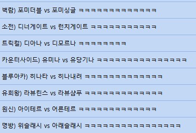 지금 사태에서 제일 웃긴건_1.png