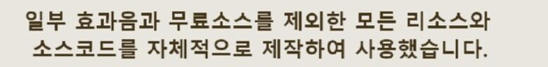 ㅇㅇㄱ)아이작을 배낀 짭이작(우왁굳의 고집)파해쳐 보기_47.png