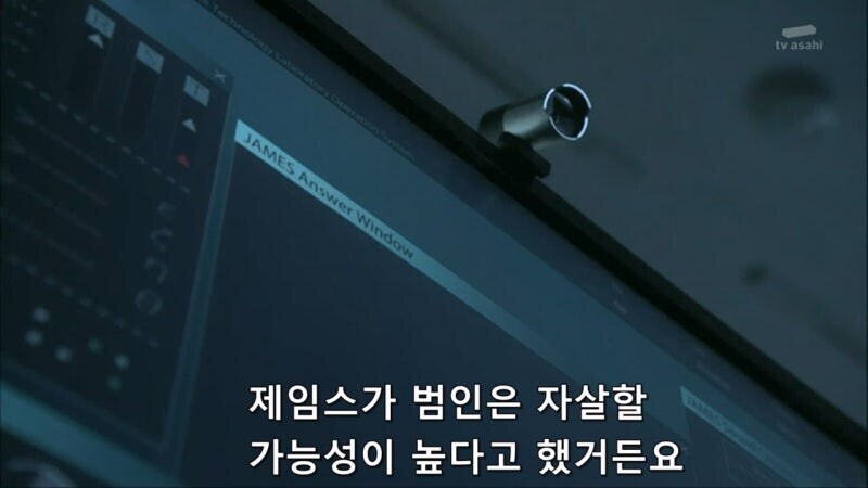 인간 판사보다 Ai 판사가 더 공정할거라는건 망상이다_4.jpg