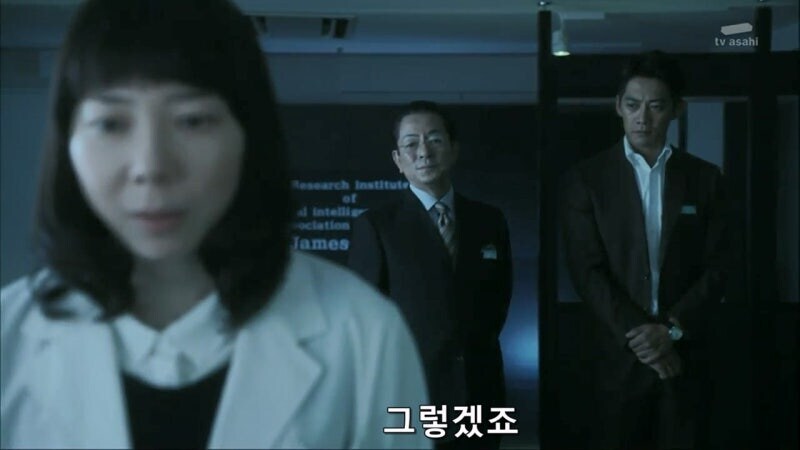 인간 판사보다 Ai 판사가 더 공정할거라는건 망상이다_6.jpg