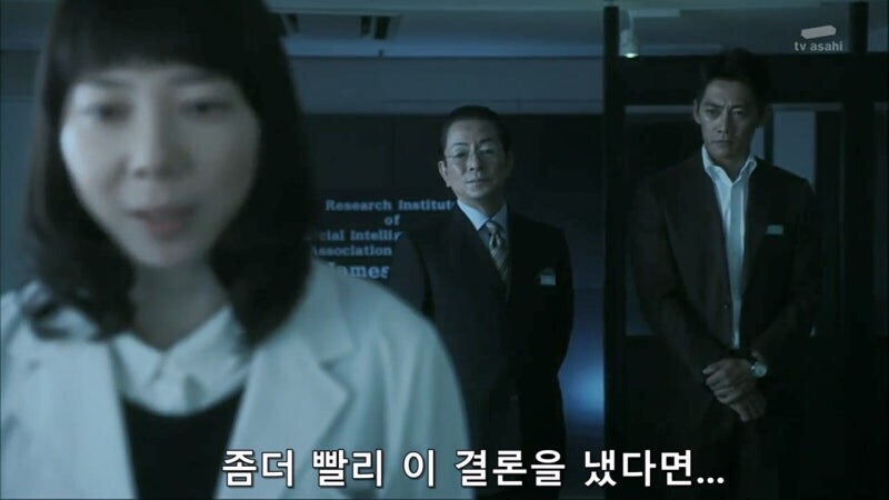 인간 판사보다 Ai 판사가 더 공정할거라는건 망상이다_7.jpg