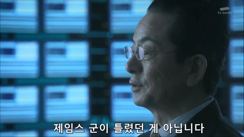 인간 판사보다 Ai 판사가 더 공정할거라는건 망상이다_11.jpg