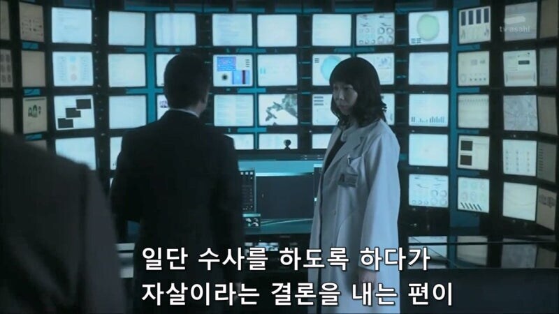 인간 판사보다 Ai 판사가 더 공정할거라는건 망상이다_20.jpg