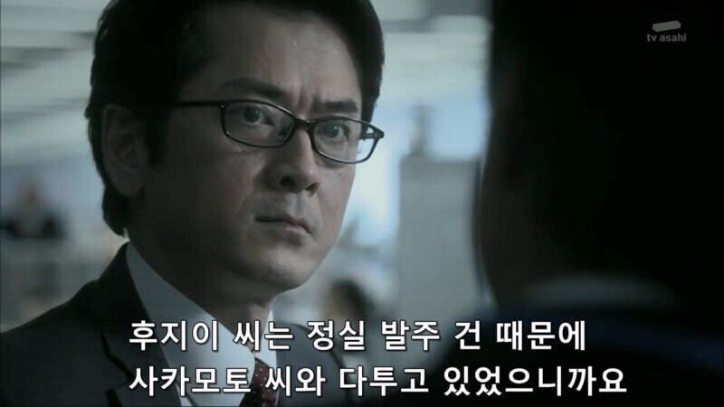 인간 판사보다 Ai 판사가 더 공정할거라는건 망상이다_33.jpg