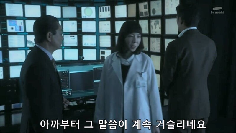 인간 판사보다 Ai 판사가 더 공정할거라는건 망상이다_35.jpg