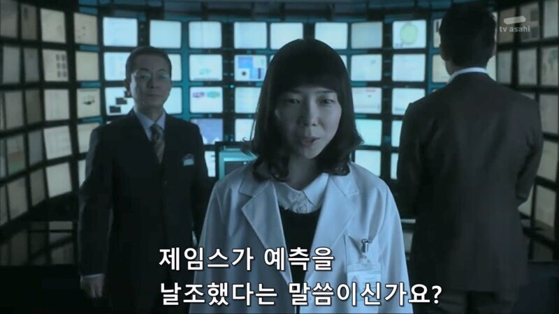 인간 판사보다 Ai 판사가 더 공정할거라는건 망상이다_36.jpg