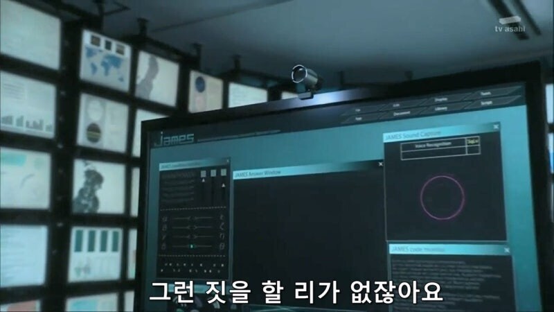 인간 판사보다 Ai 판사가 더 공정할거라는건 망상이다_37.jpg