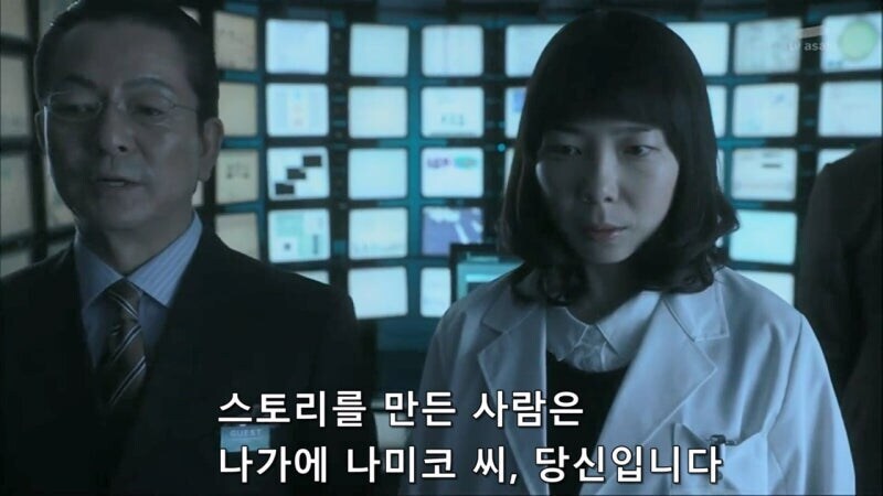인간 판사보다 Ai 판사가 더 공정할거라는건 망상이다_40.jpg