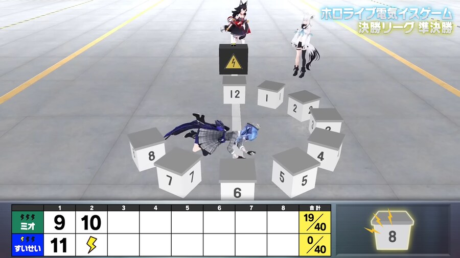 버튜버) 스이쨩 엎어진 모습이 너무 좋구나_5.png