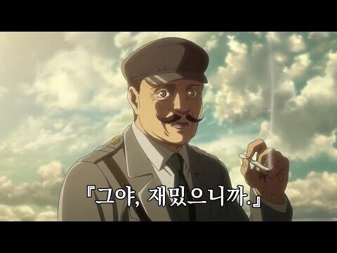 면접부르는 이유 : 만35세 사회부적응자 중고신입노예 와꾸 함 보자_1.jpg