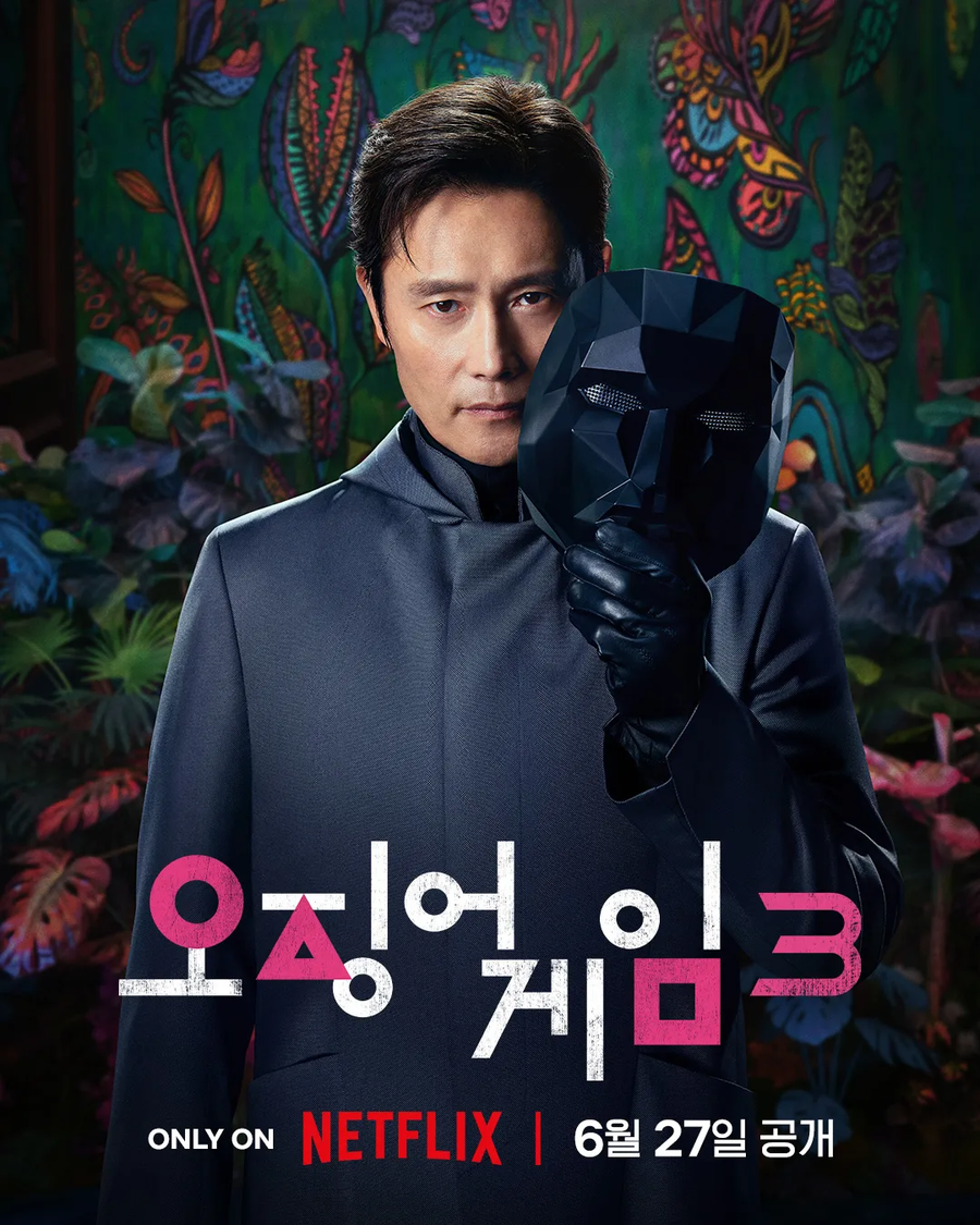 악마를 보았다에서 나온 주인공_1.webp
