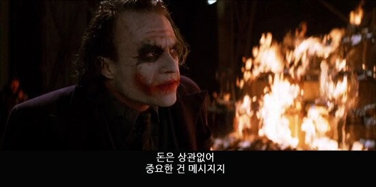 반응이 너무 좋았서!!!!!_6.jpg