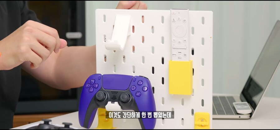 3D 프린터는 정리도구가 진짜 땡기네_1.jpg
