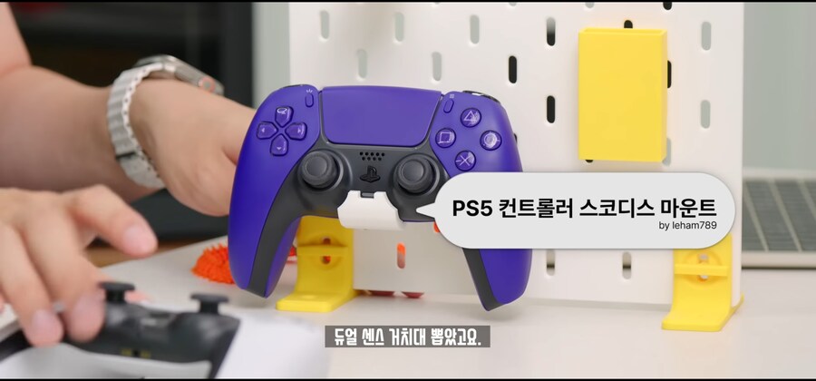 3D 프린터는 정리도구가 진짜 땡기네_2.jpg