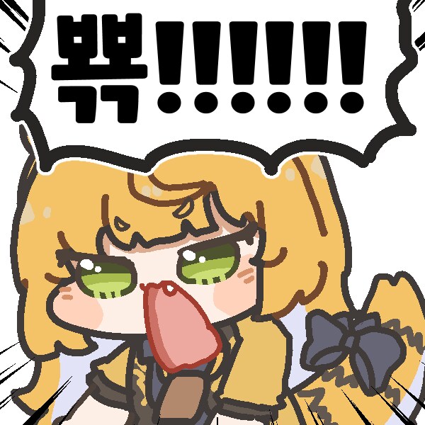 젠레스) 뾲_1.png