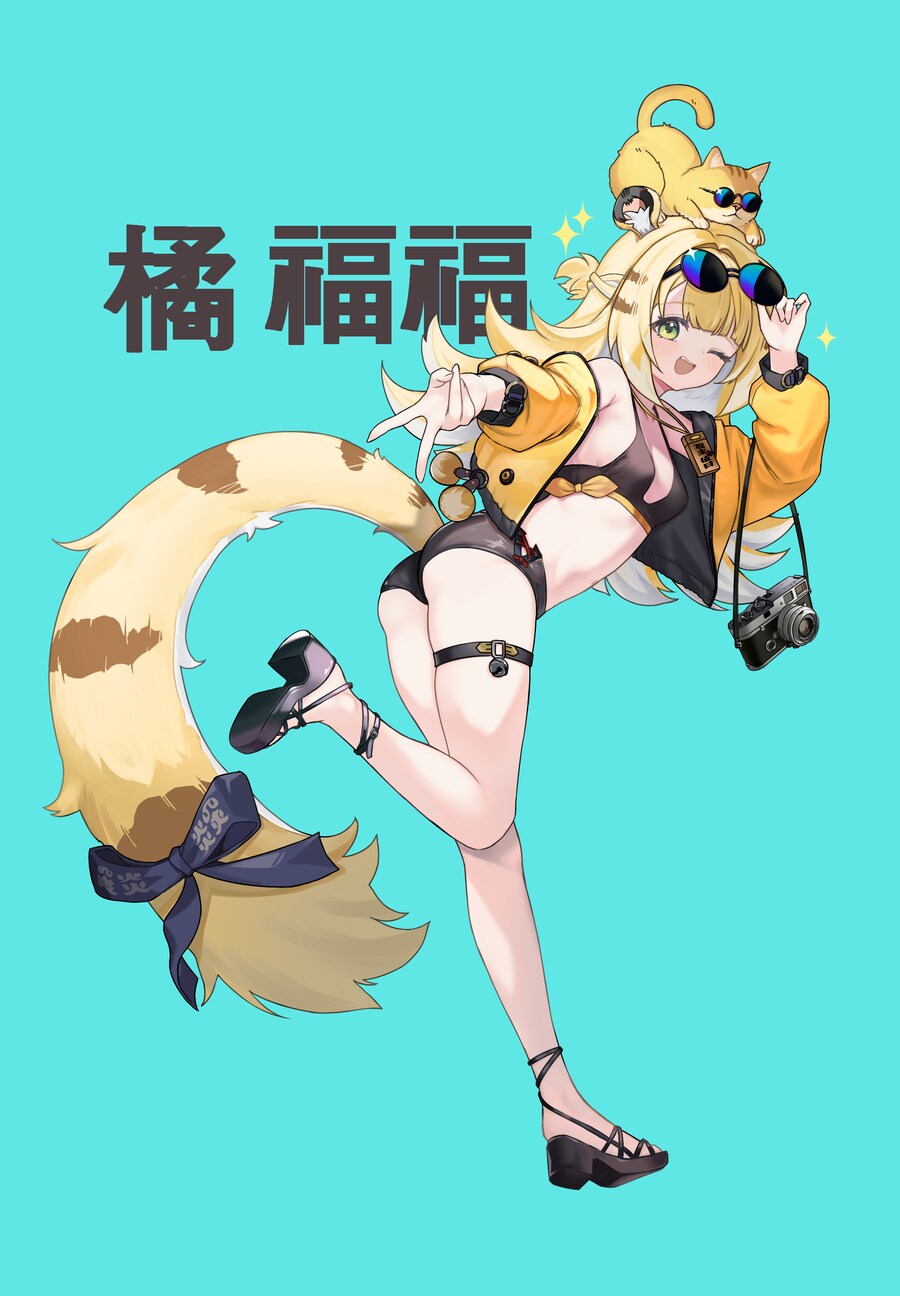 (젠레스) 대사저의 여름휴가_1.png