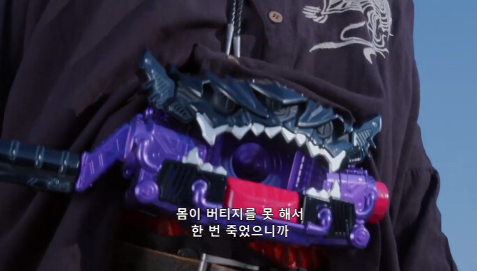 오늘자 가면라이더 가면 끼이야야야악 스토리 근황_17.jpg