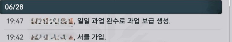 소전2) 우중아!!!!!!!!!!!_2.jpg