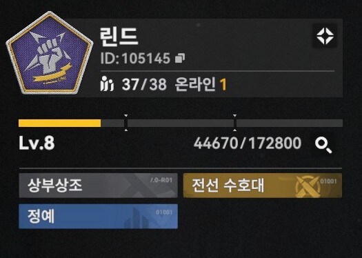 소전2) 우중아!!!!!!!!!!!_4.jpg