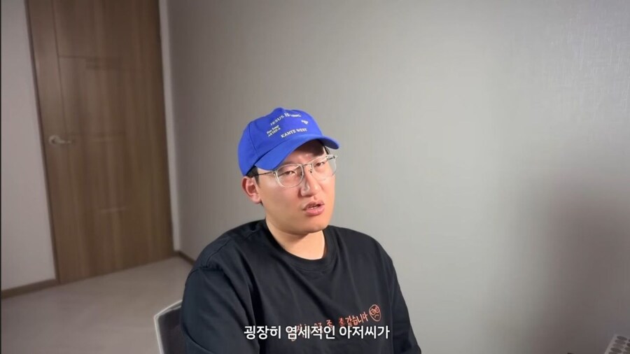 오겜3 완벽 요약_2.jpg