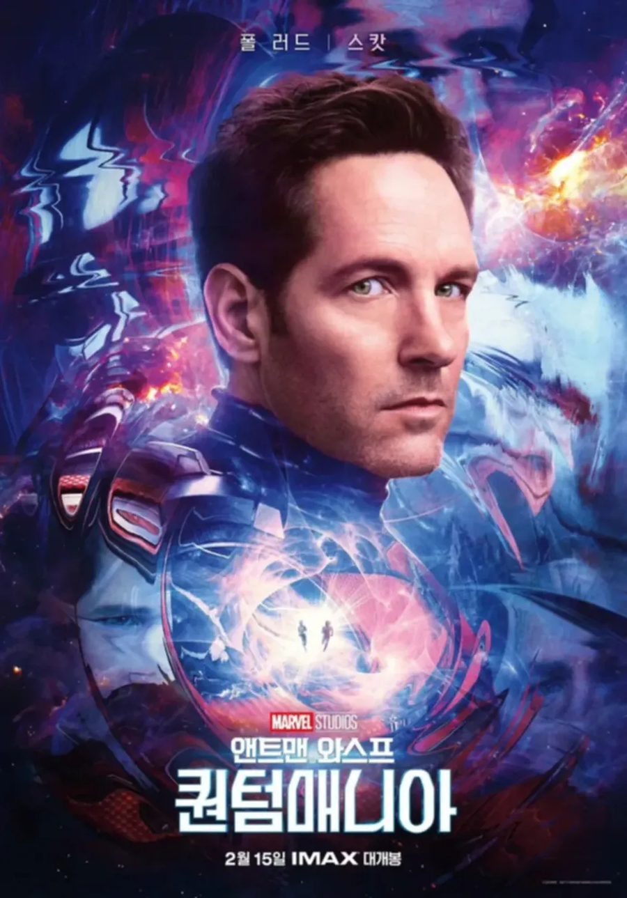 Mcu)유게 기준 빌런인 인물_1.webp
