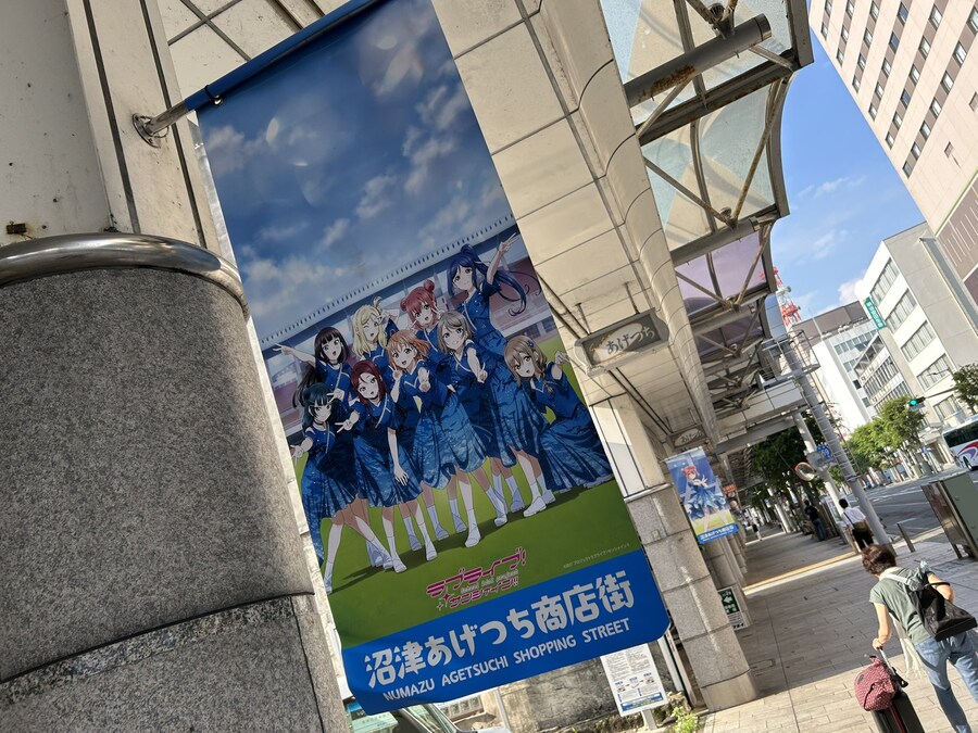 러브라이브! 선샤인!! 누마즈의 여기가 좋아 포토 콘테스트 개최 등 누마즈 신정보_9.jpg