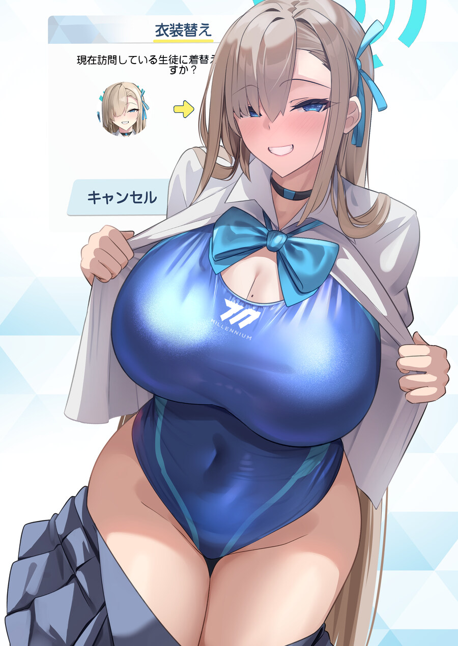 블루아카) 건전한 아스나짤_2.jpg
