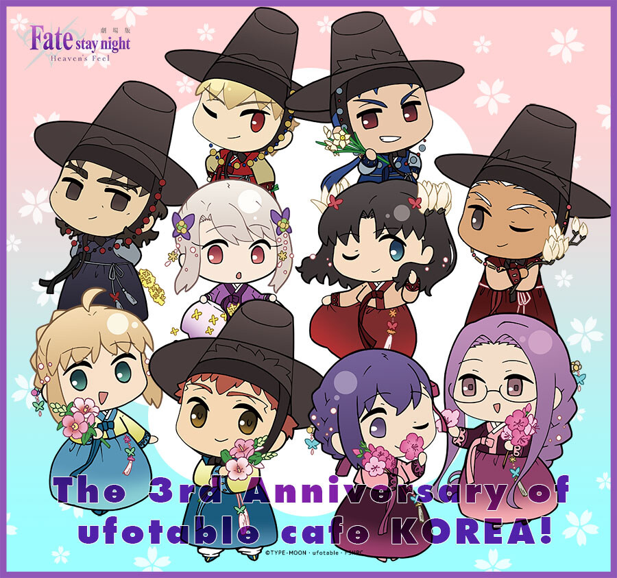 Fate) 친한무브는 꾸준히 쳐줘서 의외인 놈들_1.jpg