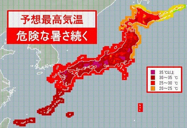 대지진 위험! 7월 일본 가지마세요!_1.jpg