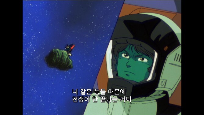 건담) 정말 의외지만 카미유의 정신을 덜 다치게 할수 있었던거_1.png