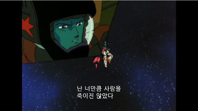 건담) 정말 의외지만 카미유의 정신을 덜 다치게 할수 있었던거_4.png
